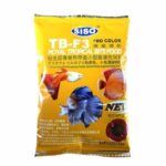 SISO TB-F3-20g