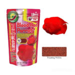 Hikari Blood Red Parrot - 333g