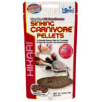 Hikari Tropical Sinking Carnivore Pellets - 74g