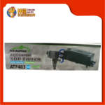 Aquaspeed Aquarium Top Filter ATF403-40W