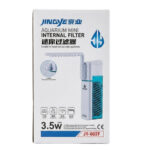 Jingye Aquarium Mini Internal Filter JY-002F 3.5W